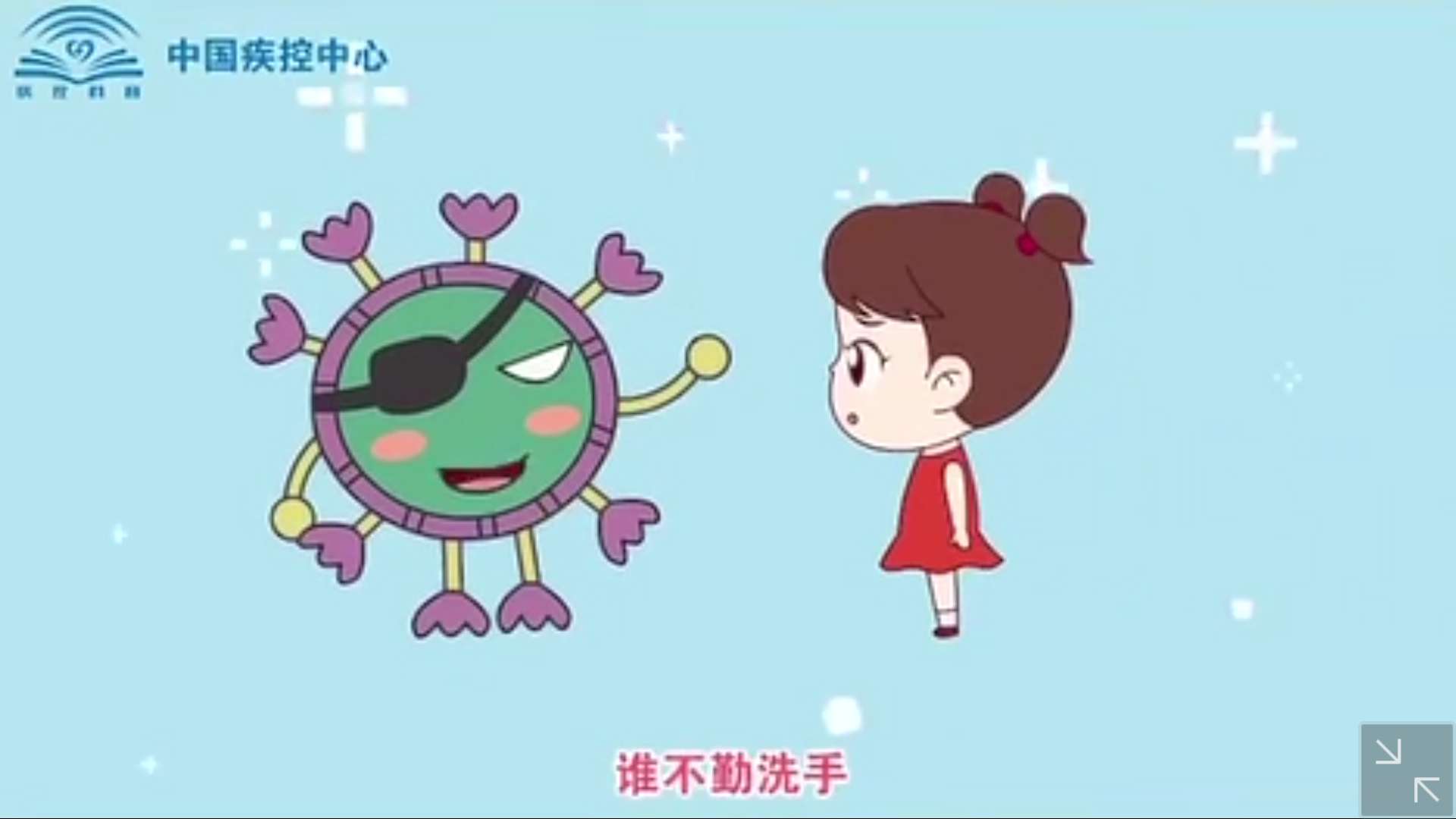 妈妈，我怕……，“胆小鬼”们没有错，3招教你培养勇敢的孩子