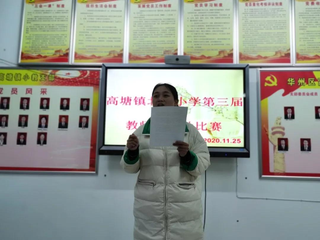 读写绘作品展,读写绘成果展