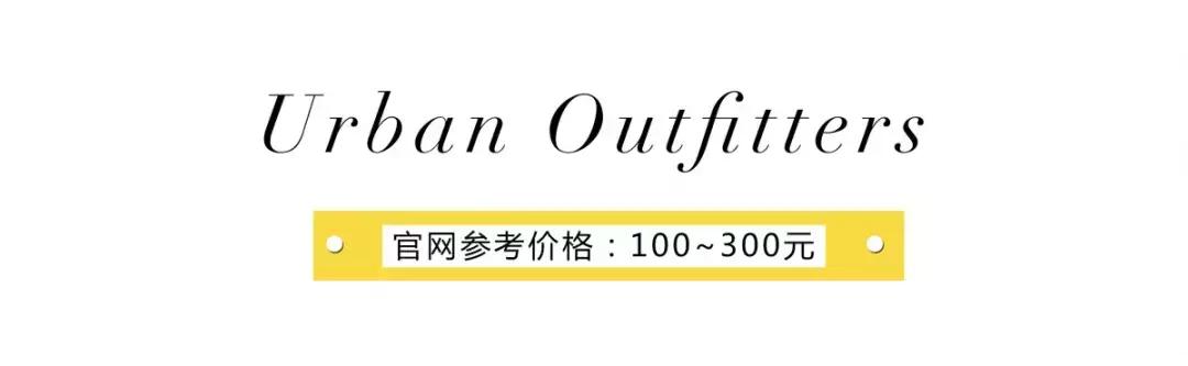 关晓彤粉色小香风裙,zara白色连衣裙关晓彤