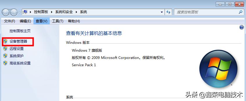 usb鏃犵嚎缃戝崱鏄剧ず杩炴帴浣嗘槸鏃犳硶涓婄綉,windowsxp鏃犵嚎缃戝崱鏃犳硶涓婄綉