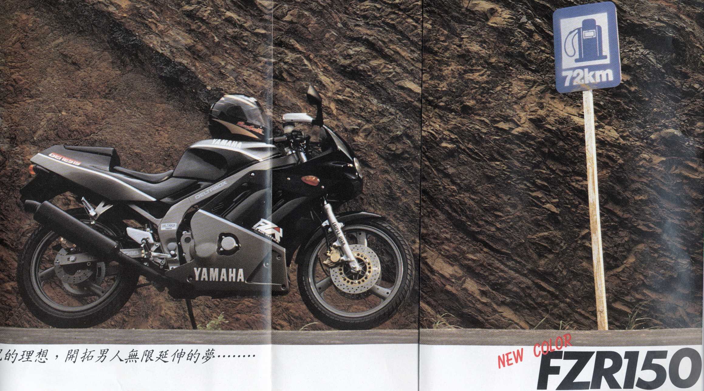 小丙讲电影,小丙谈摩托护杠