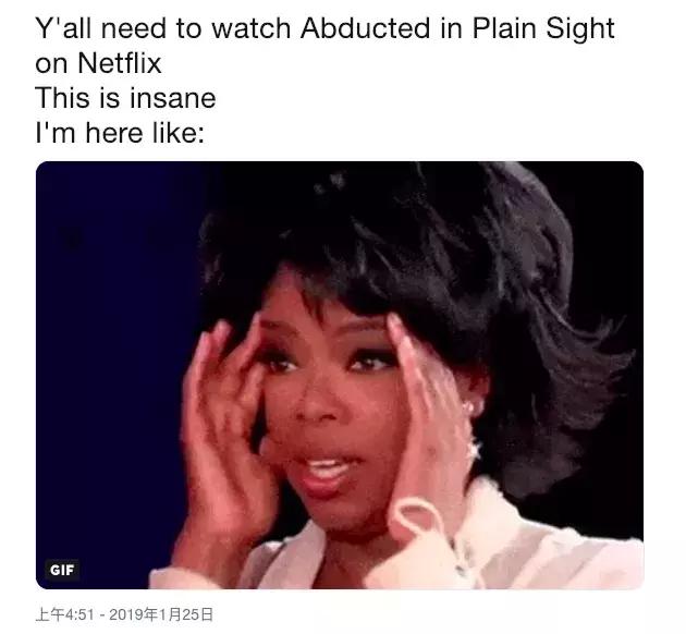 为娶12岁邻家女，恋童癖竟先去*引勾**她父母……