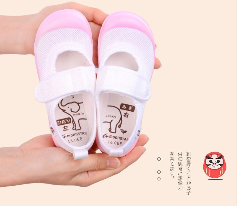 月星和mikihouse哪个好,月星童鞋旗舰店棉鞋