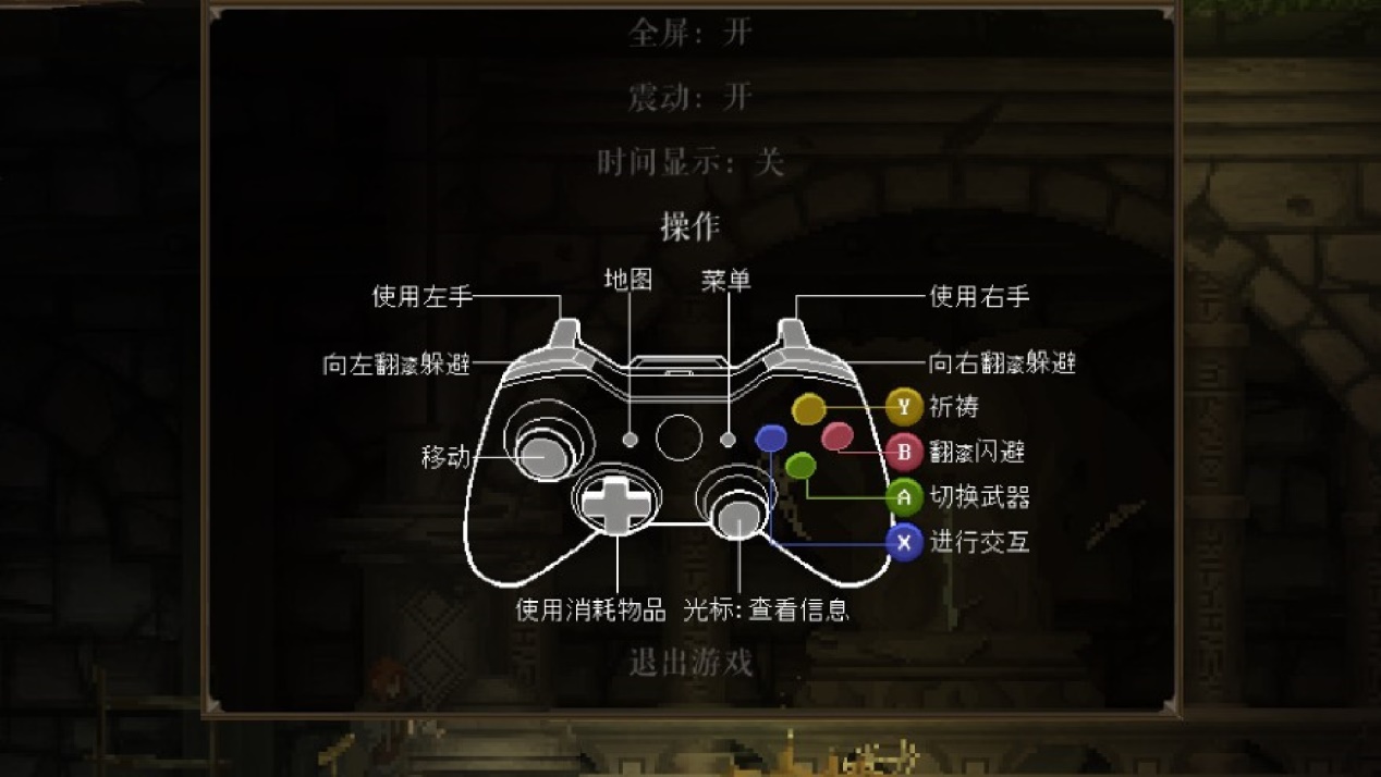 黑暗献祭的评测,黑暗献祭中文版