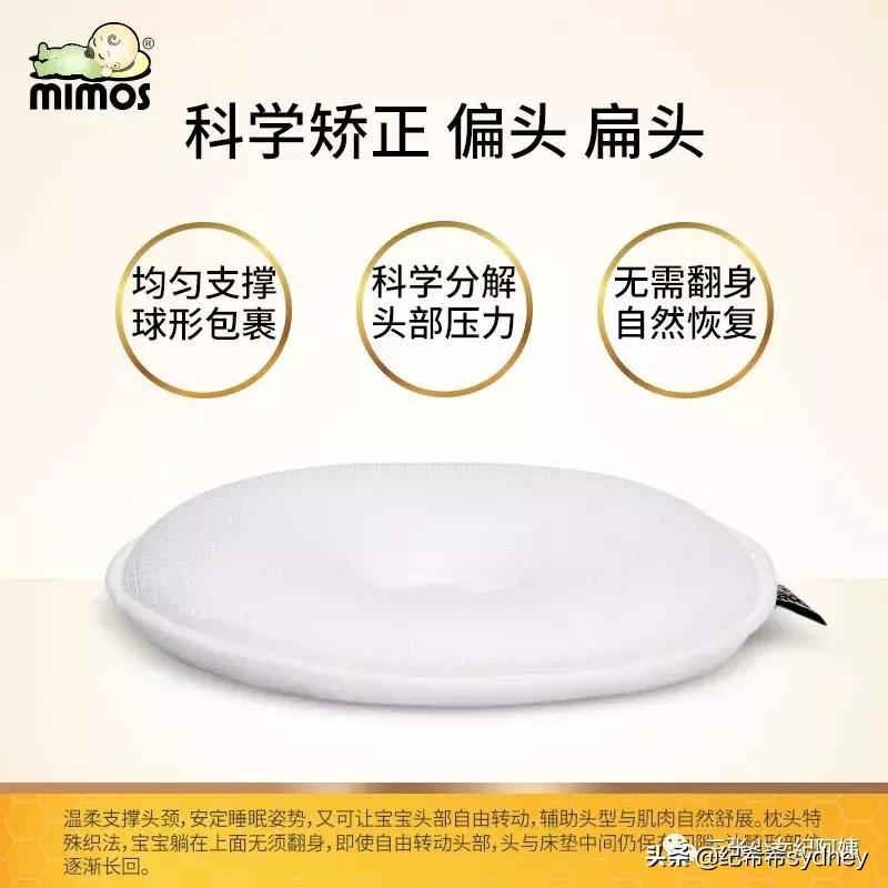 全球十大顶级母婴品牌,十大母婴好物排行榜