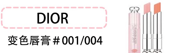黄皮素颜显白口红色号推荐,口红什么颜色显白素颜好看
