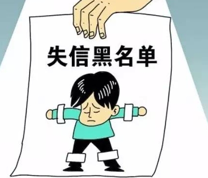 捷信逾期怎么*款贷**买车？黑户老赖还能*款贷**买车？原因竟然是这个!