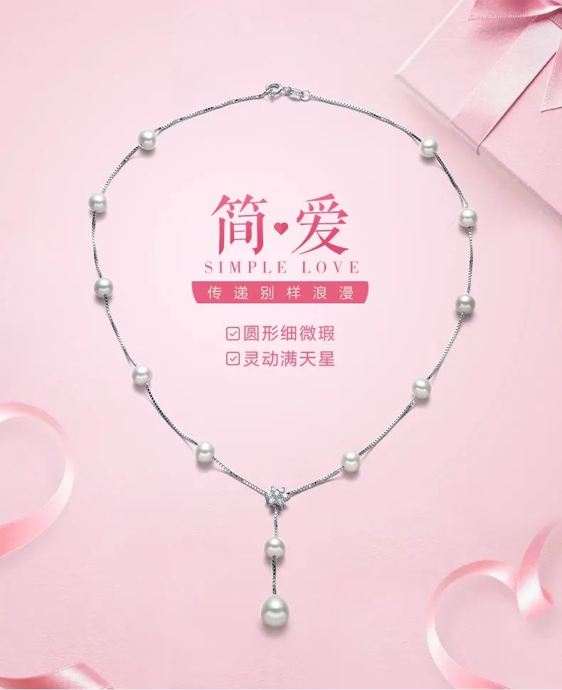 送礼必备100个知识,520送礼秘籍来啦