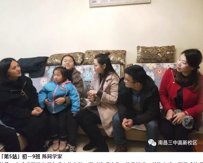 南昌三中高新校区初中部升学率,南昌高新三中怎么样