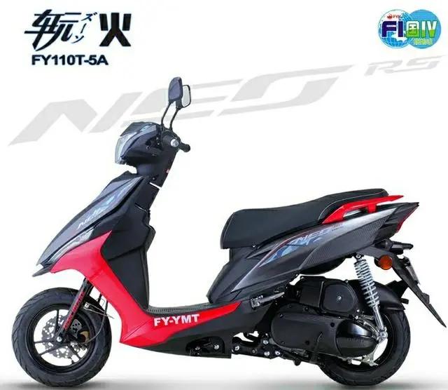 雅马哈雄鹰新车,飞鹰雅马哈RSZ