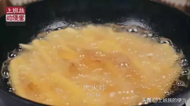 在家就能做的薯条教程,在家就能做薯条简单的方法