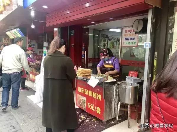 煎饼摊真的月入过万,煎饼店利润