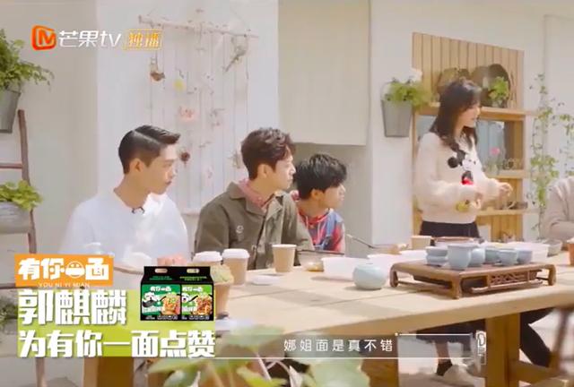 建议大家：逛超市碰到这5款方便面别犹豫，味道前所未有，很美味