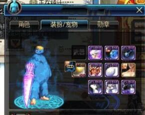 dnf十把最好看的神器光剑,dnf站街最帅武器