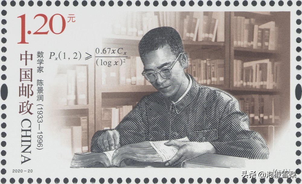 2020的邮票为啥有葫芦娃,抗美援朝70年邮票规格及设计者