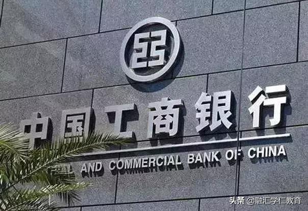 留学贷款5年,银行留学贷款申请条件