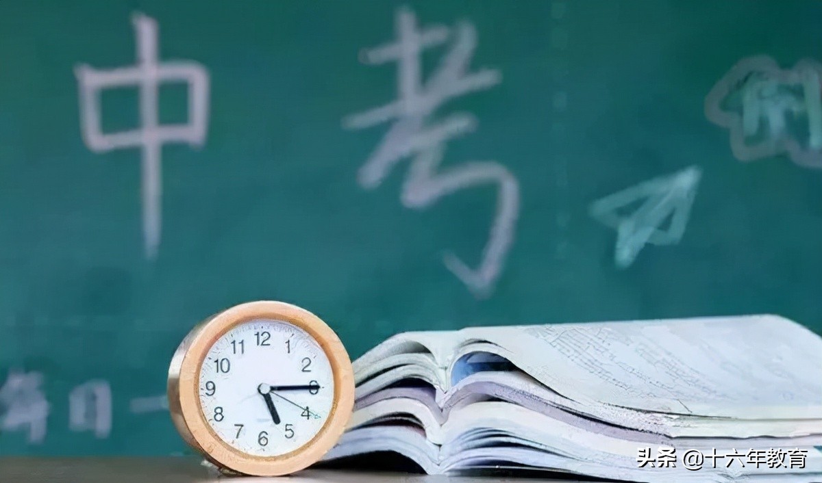 高考历史关于辛亥革命,关于辛亥革命历史高考题