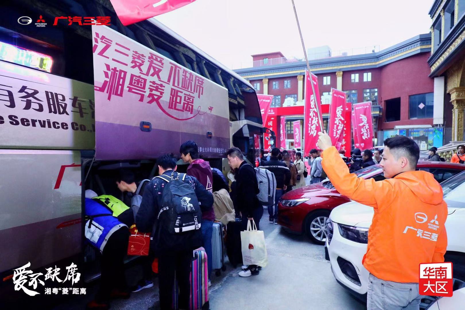 鐖变笉缂哄腑瀹跺,鐖变笉缂哄腑骞挎苯涓夎彵