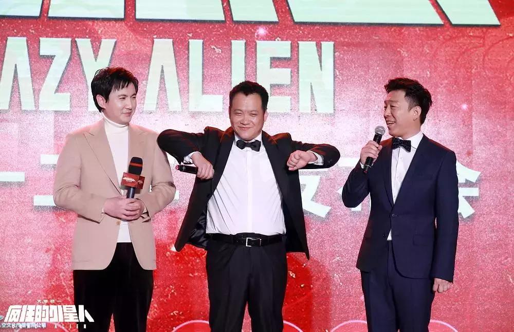 宁浩拍疯狂的外星人能挣多少钱,采访宁浩完整版