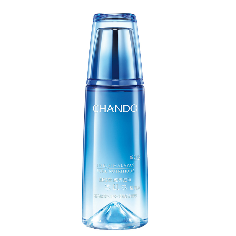 好用平价整套的护肤品排行榜,平价又好用的护肤品十大排行