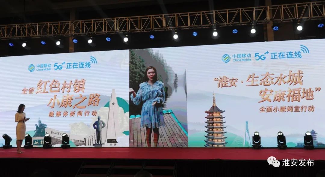 强富美高新南京,强富美高南京画面