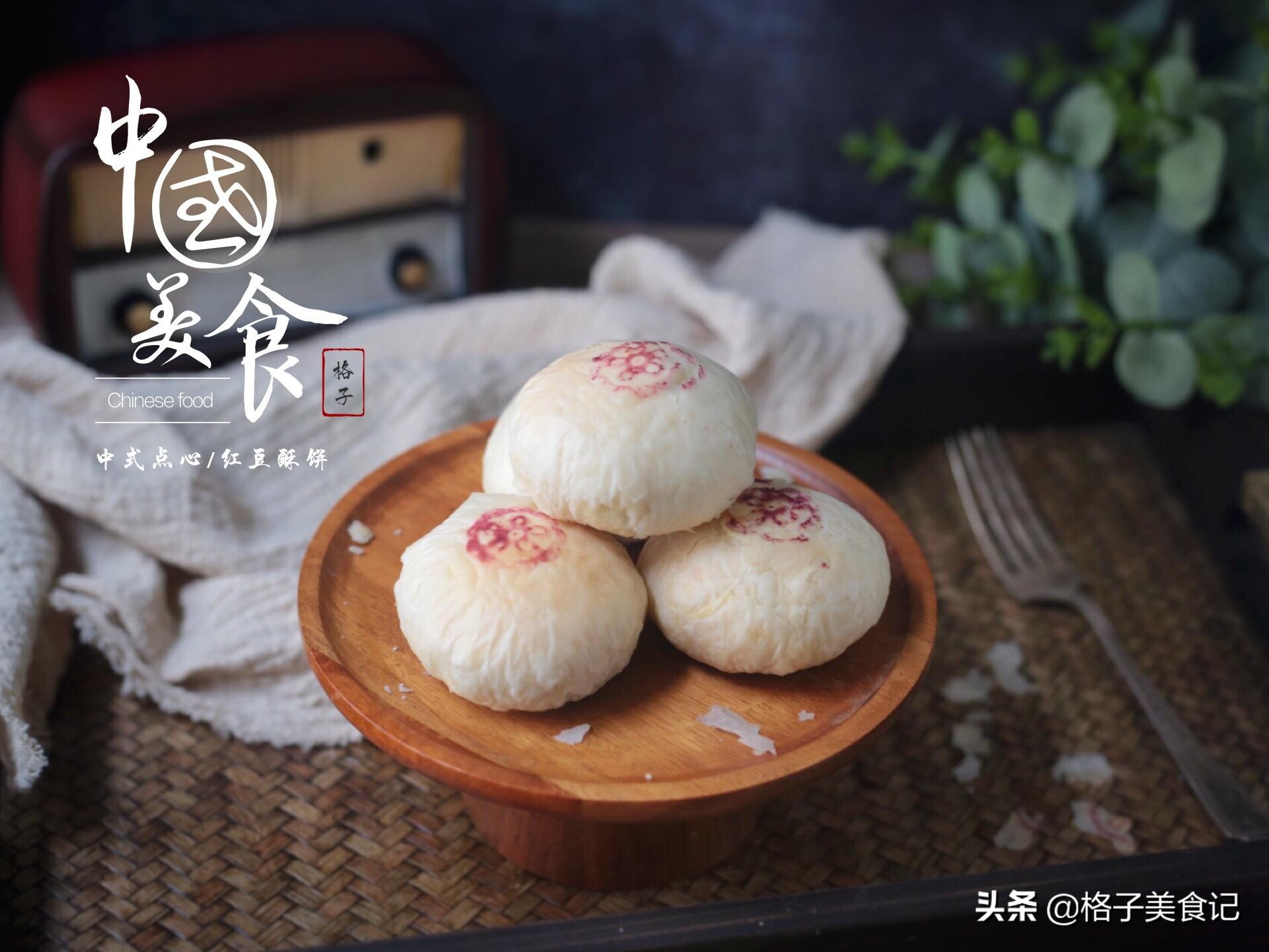 酥饼做好有诀窍酥脆香甜,酥饼怎么做才能软又酥