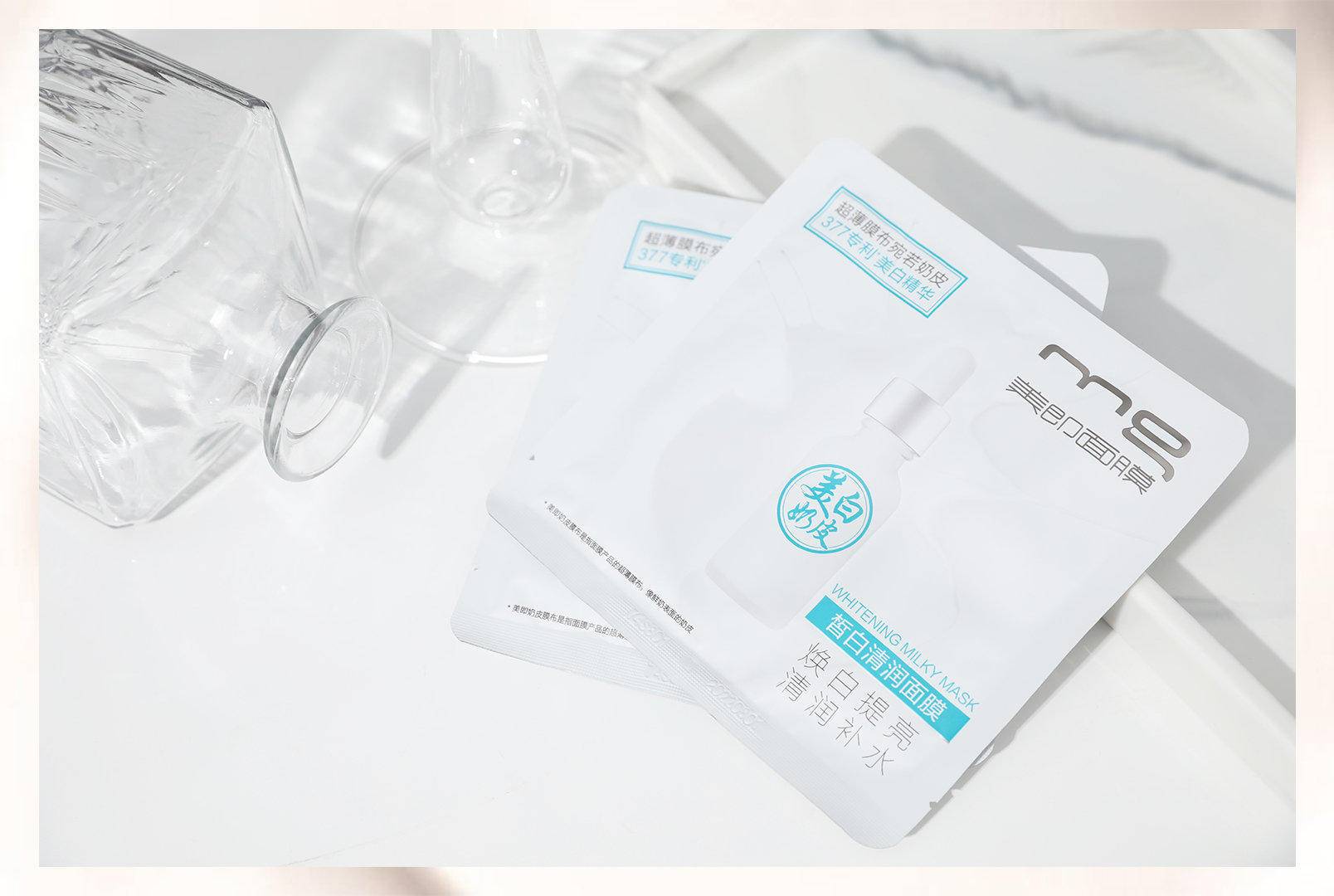 十大公认最好用的面膜平价,一款真正好用又不贵的面膜