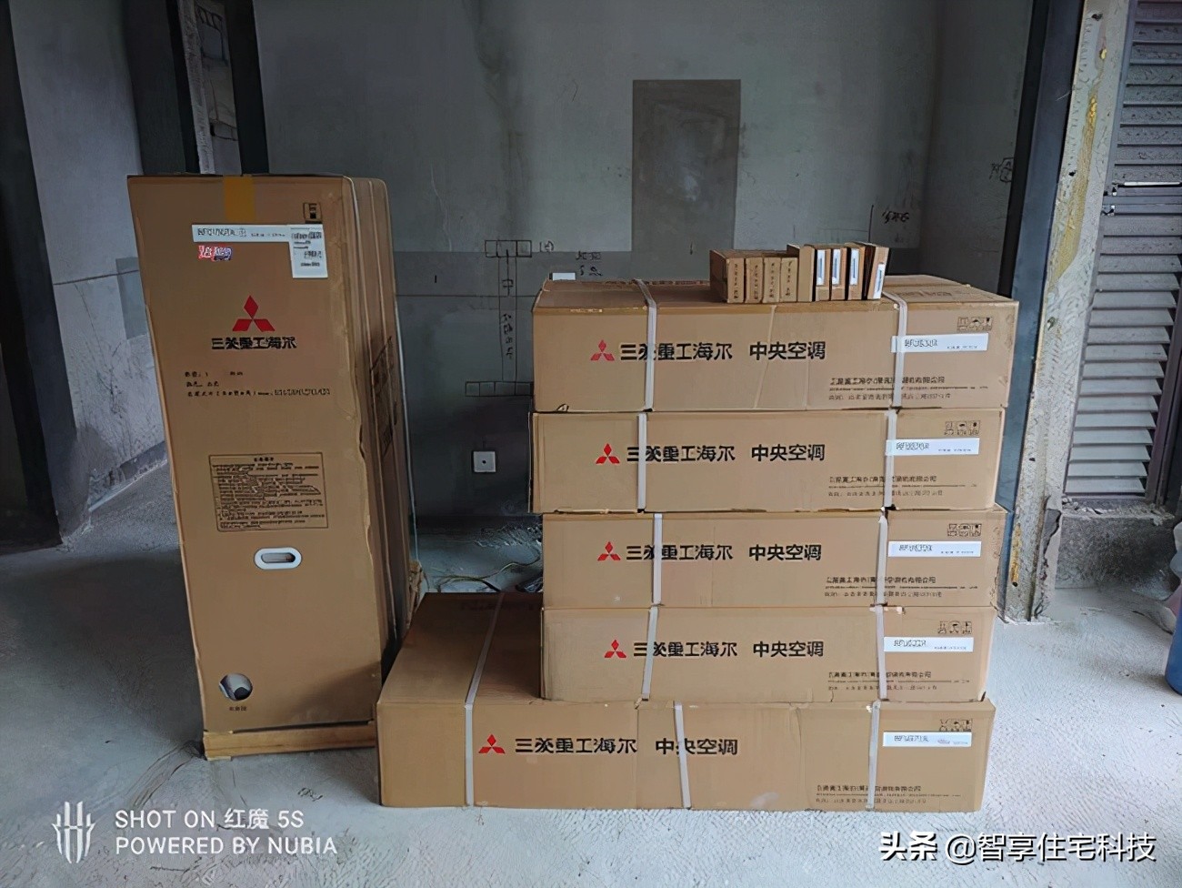 建业嵩岳府二期127户型图,建业嵩岳府22号楼