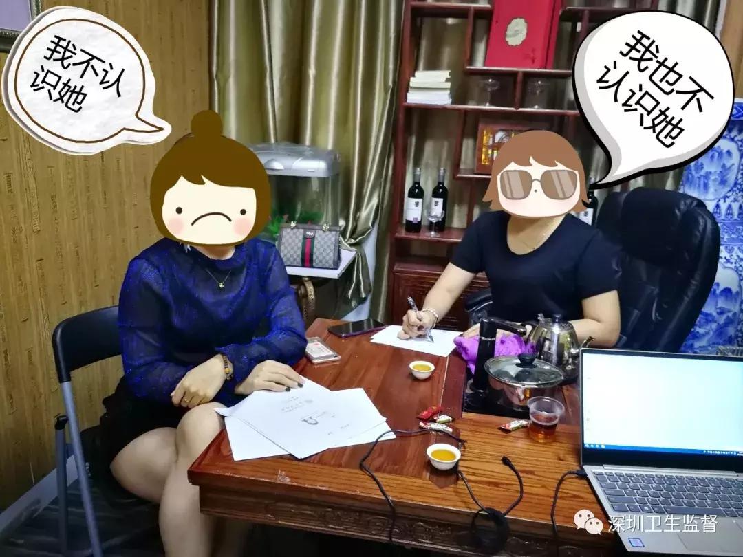 美容院忽悠自家员工割双眼皮,美容被骗自己给自己做双眼皮