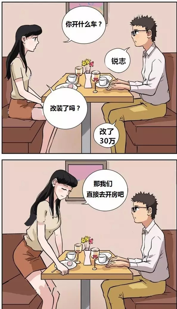 丰田锐志现在有吗,丰田锐志正式停产了吗