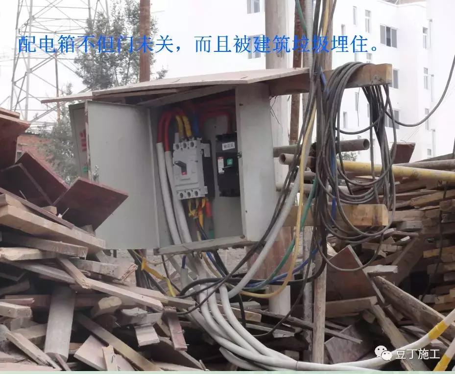 施工现场常见的临时用电违规现象,电力施工现场常见违章现象