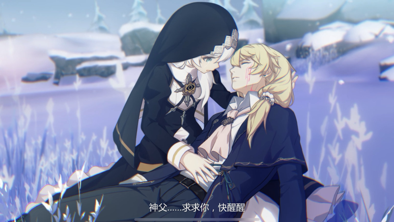 崩坏3奥托结局动画,崩坏2奥托和崩坏3奥托