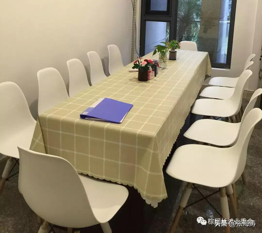 业委会例会通知,业委会值班接待