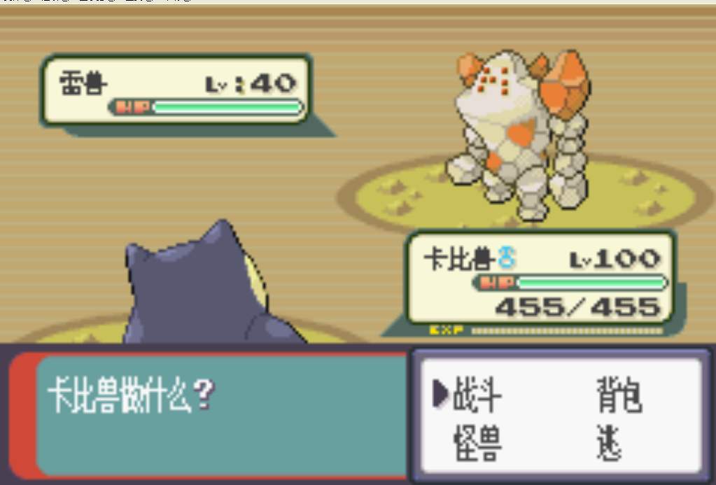 什么回合制游戏不氪金又好玩,哪款回合制网游做得最好