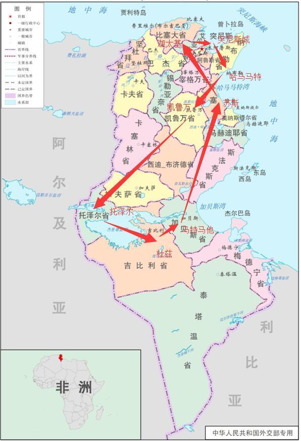 突尼斯｜一个微笑，一句“salam”，我为你动容（1）