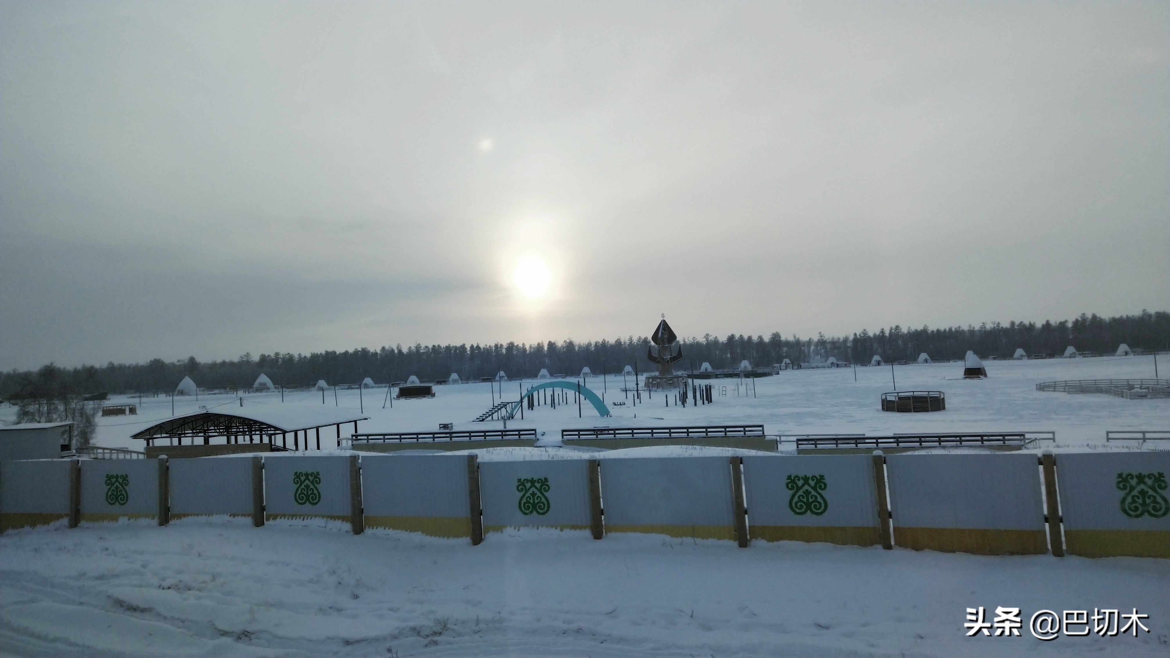 自驾世界冷极奥伊米亚康,中国自驾奥伊米亚康线路图