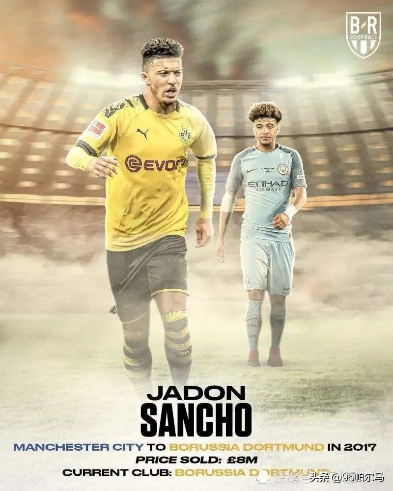 悱恻的决断桑乔或离开曼联,桑乔如何融入曼联