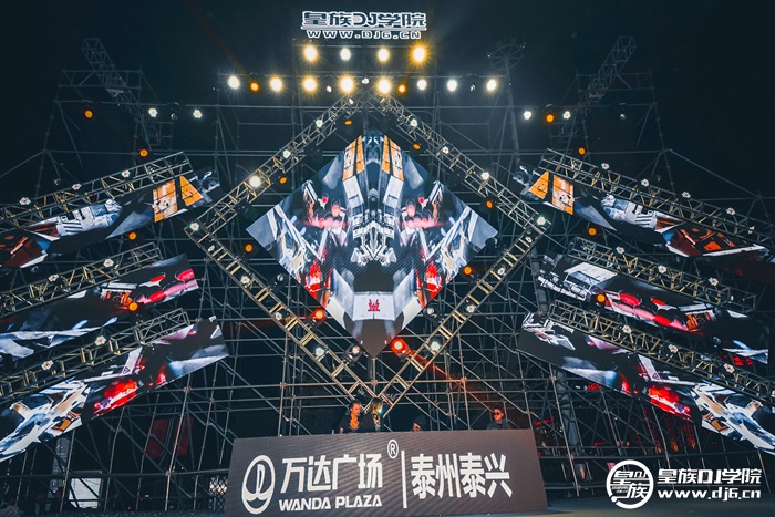 女dj打碟台风手势教学,电台dj工资一般在多少