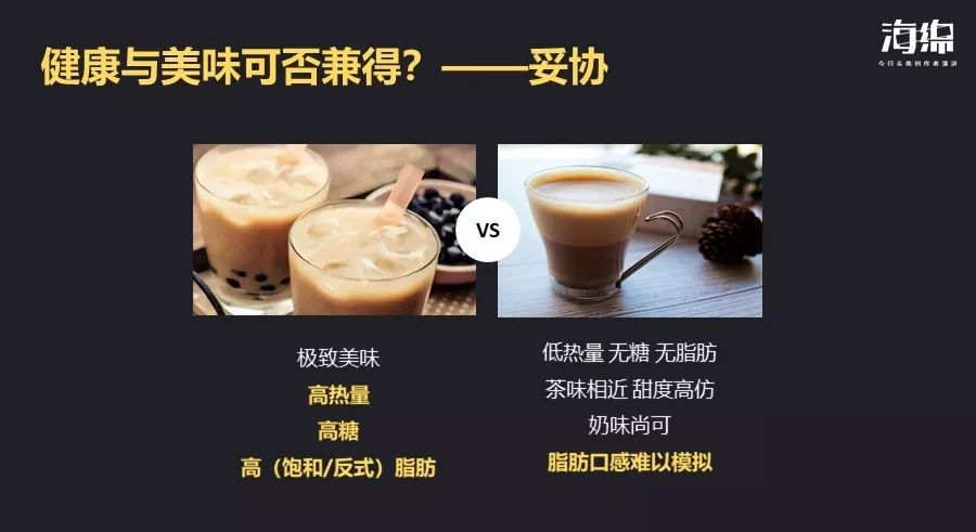 在日本买酵素,从日本买的酵素