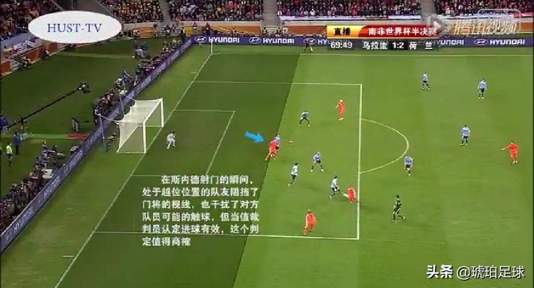 因扎吉在fifa里有反越位特性吗,因扎吉为什么叫反越位之王