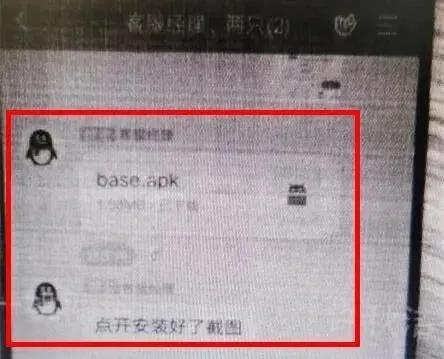 刷单要垫付80%的是不是骗子,刷单垫付单是不是假的