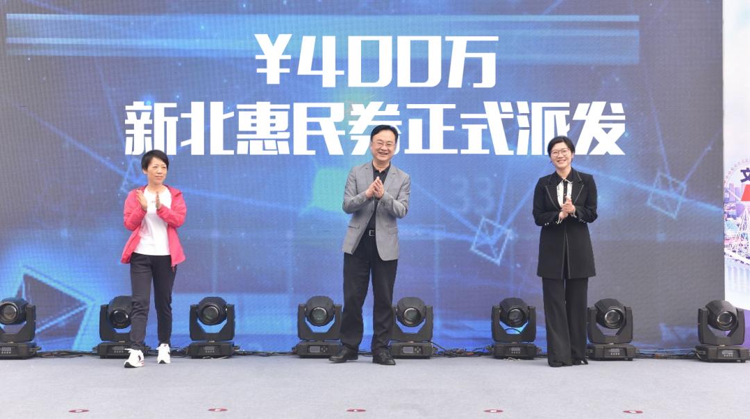 环球港5月20号有活动吗,环球港五一活动