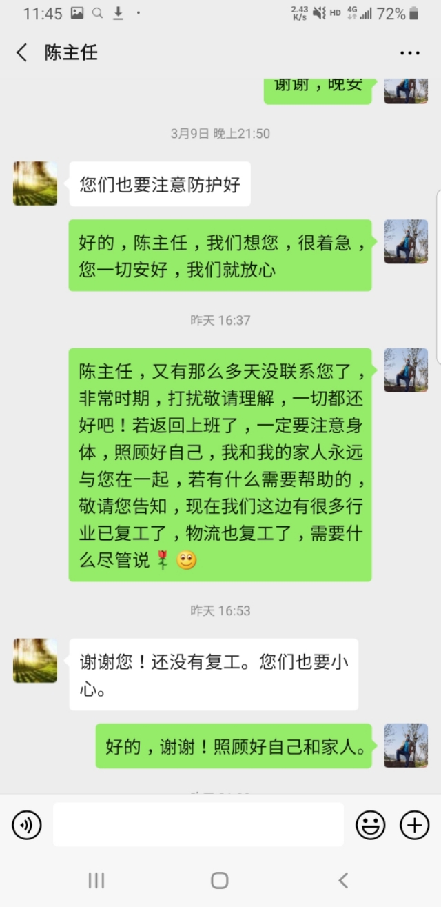 悬壶著名医生,悬壶济世张仲景