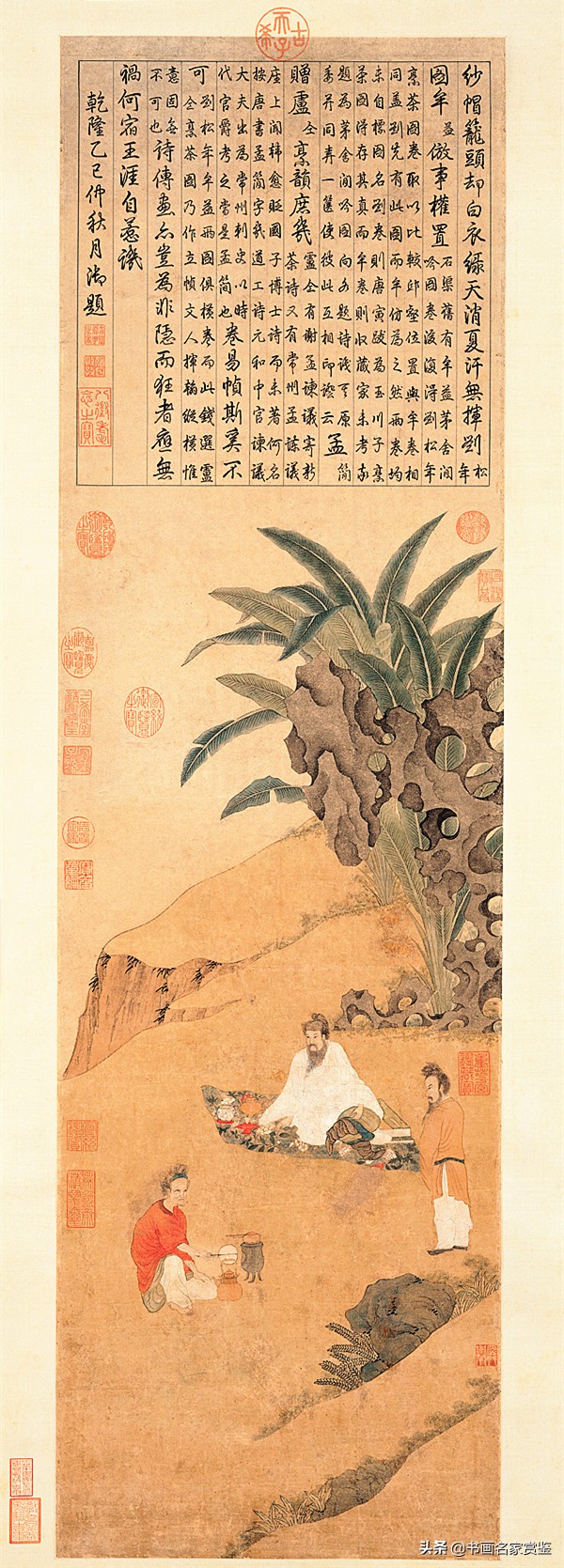 最早推动发扬了在画面上题写诗文，使诗书画合璧，被后世所继承