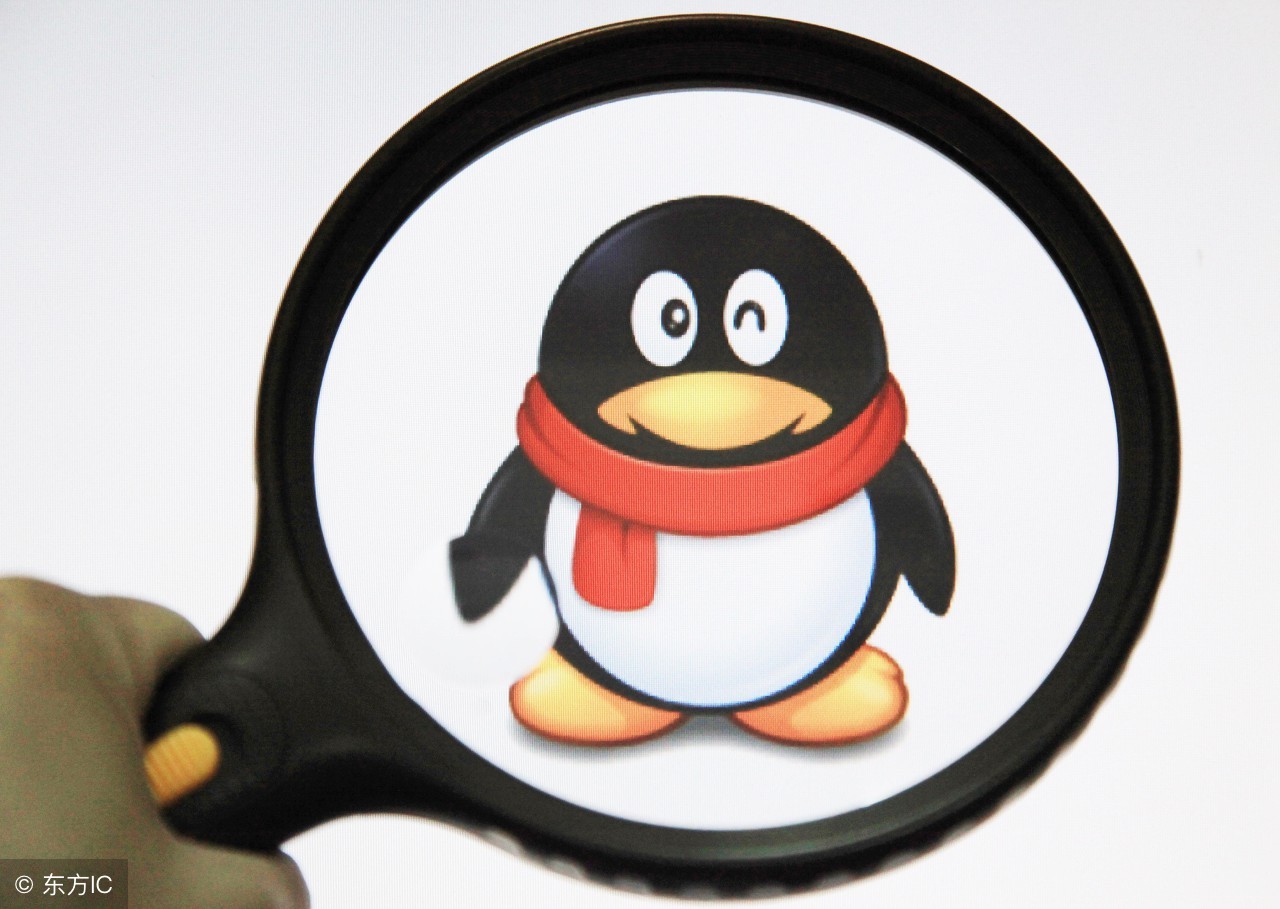 qq账户注销了还能搜到吗,qq账户注销会清掉好友吗