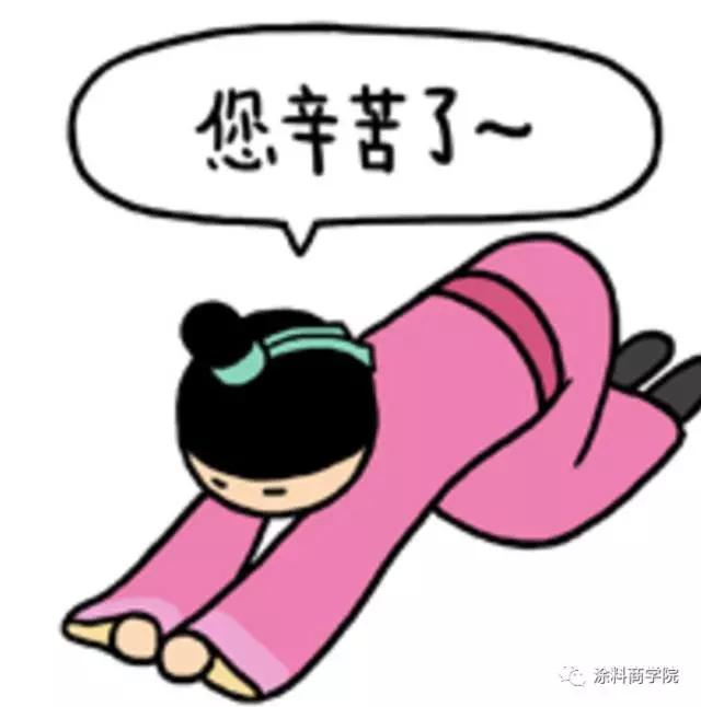 卖涂料一年能赚100万吗,卖涂料利润是多少钱