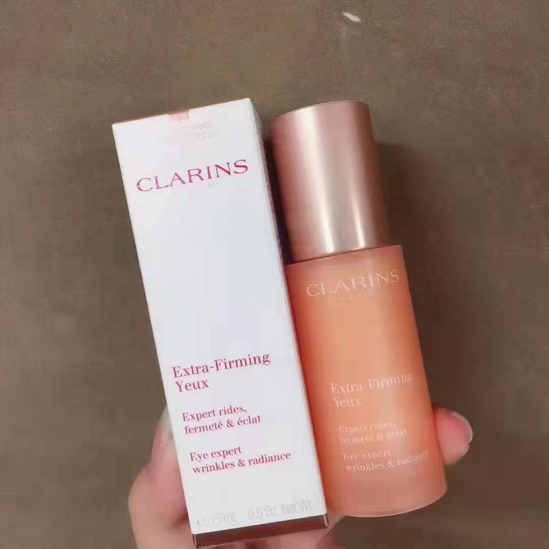 2020年十大好用眼霜,2020年眼霜排行榜前8强