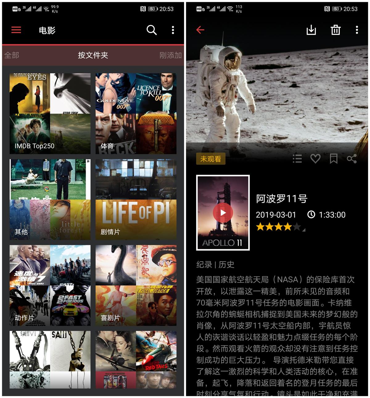 群晖nas东芝,群晖nasraid6和raid10