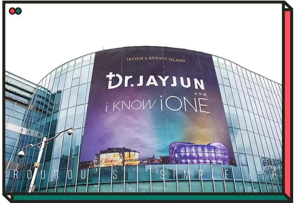 黛珂紫苏水祛痘,黛珂紫苏水祛痘吗