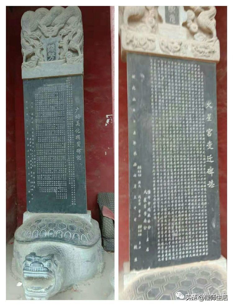 偃师高龙镇来历,高龙传说